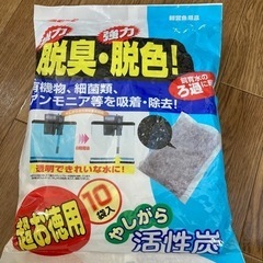 タートル消臭サンド、やしがら活性炭の画像