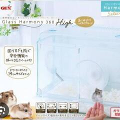 新品✨️２ケースあります🍀ハムスター🐹ゲージ GEX ハビんぐグ...