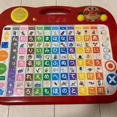 おもちゃ おもちゃ 知育玩具の画像