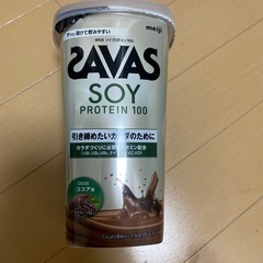 ザバス　ソイプロテイン　ココア味　224g