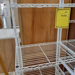 【U1762】★レンジ台  エレクタ