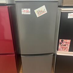 リサイクルショップどりーむ天保山店　No13200　冷蔵庫　大幅値下げ　三菱　2022年製　146L　