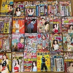 週末値下げ中★大量93冊 最新 週刊誌 週刊実話 週刊大衆 FRIDAY フライデー週間文春週刊ポスト アサヒ芸能 コミックRAN まとめ売り まとめての画像