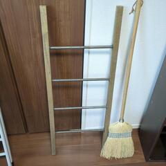 生活雑貨 掃除用具の画像