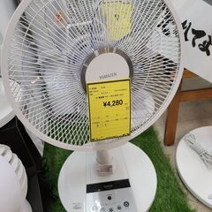 J7001　YAMAZEN　ヤマゼン　扇風機　7枚羽　VHLX-...