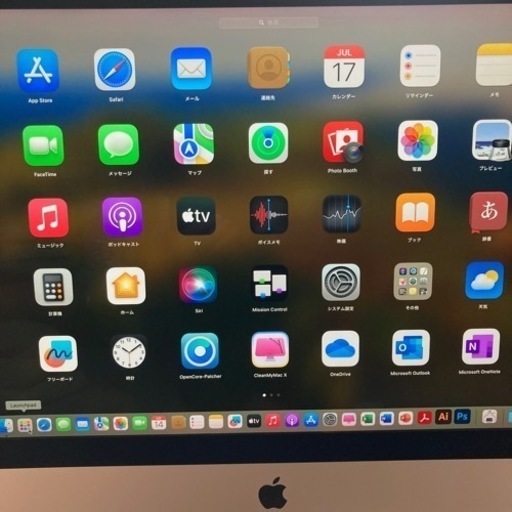 パソコン iMac 2015 27inch 5k
