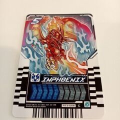 仮面ライダーガッチャード　ライドケミートレカ「5 INPHOENIX」
