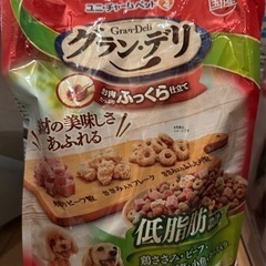 （決まりました）ドッグフード