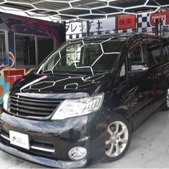 分割払い可!!車検付き！【登録手続き込み】人気車種☆日産　セレナ...