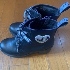 21センチ　ブーツの画像