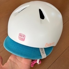子ども用 ヘルメット