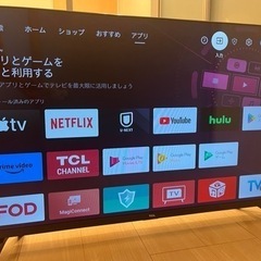 TCL 40型の中古が安い！激安で譲ります・無料であげます｜ジモティー