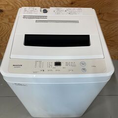 【美品】maxzen マクスゼン 全自動電気洗濯機 JW55WP01WH 5.5kg 2023年製 ホワイト 簡易乾燥機能付　54SP