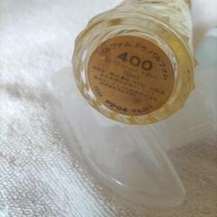 アイビー化粧品パルファムドパルファムの画像