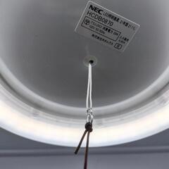 【受渡予定者決定】2021年製　NEC HCDB0870 LEDペンダントライト 8畳 調光 の画像