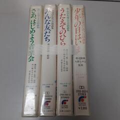 音楽集会・行事のための合唱曲集