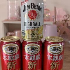 お酒