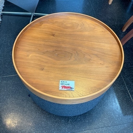 ACTUS アクタス SOFT LINE ソフトライン DRUMS POUF ドラムスパフ リビングテーブル センターテーブル ソファーテーブル テーブル スツール デンマーク おしゃれ インテリア