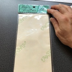 チャコペーパー片面