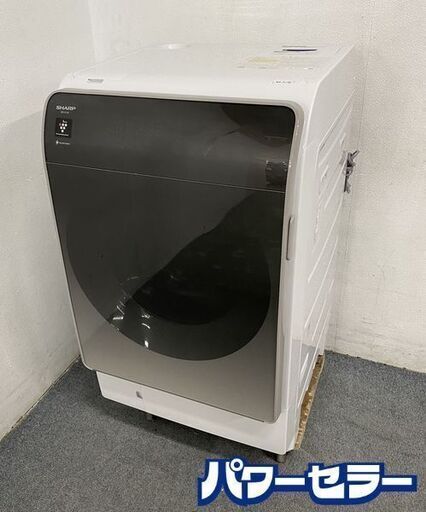 高年式!2022年製!SHARP/シャープ ドラム式洗濯乾燥機 11kg/6kg 洗剤自動投入 プラズマクラスター ES-V11S-NL 中古家電 店頭引取歓迎 R8437