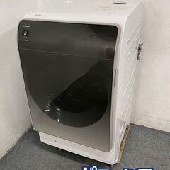 高年式!2022年製!SHARP/シャープ ドラム式洗濯乾燥機 11kg/6kg 洗剤自動投入 プラズマクラスター ES-V11S-NL 中古家電 店頭引取歓迎 R8437