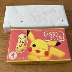 お菓子