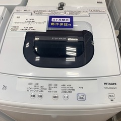 軽トラ無料貸し出し】【HITACHI】【10.0】【トレファク所沢店】