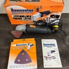 リノベーター マルチツールキット 電動工具