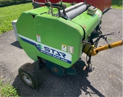 STAR スター ミニロールベーラー MRB0855 トラクター 集草 梱包 STAR スター ミニロールベーラー MRB0855 トラクター 集草 梱包