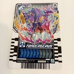 仮面ライダーガッチャード　ライドケミートレカ「6 YOACERB...