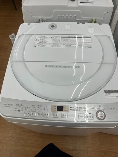 ☆ジモティー割引有☆シャープ/7kg洗濯機/ES-GE7C/2019年製