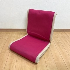 ピンクの座椅子　メッシュ　家具 椅子 座椅子