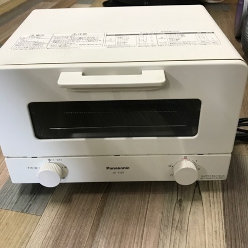 Panasonic オーブントースター NT-T501-W ホワイト