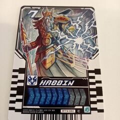 仮面ライダーガッチャード　ライドケミートレカ「7 HAODIN」