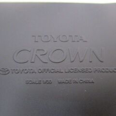GΣ2 ミニカー TOYOTA CROWN トヨタ クラウン 6V4 ダークグリーンマイカ 1/30 非売品の画像