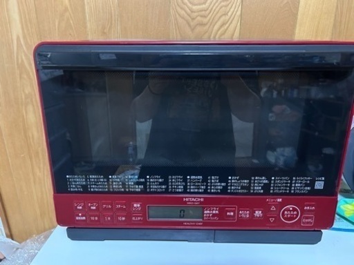 家電 キッチン家電 オーブンレンジ