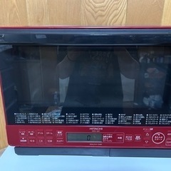 家電 キッチン家電 オーブンレンジ