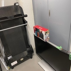 ルームランナー 、テレビ
