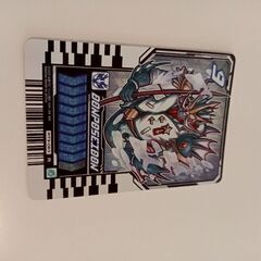 仮面ライダーガッチャード　ライドケミートレカ「9 DONPOSE...