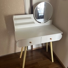 家具 ドレッサー