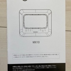 食器洗い機乾燥機の画像