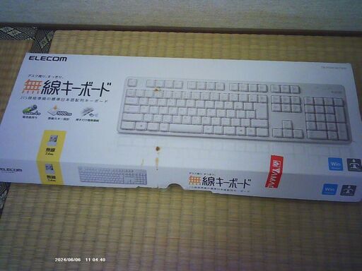 【新古品】ELECOM　無線キーボード　ホワイト