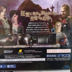 バイオハザード/リベレーションズ2/中古品/目立つキズ等が無く良好の画像