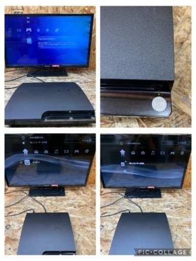 a(6418) PS3 黒 CECH-2100A 本体 コントローラー 電源ケーブル プレステ PlayStation 動作確認済み 