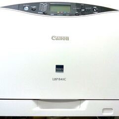レーザープリンター　CANON製　　Satera LBP841C...