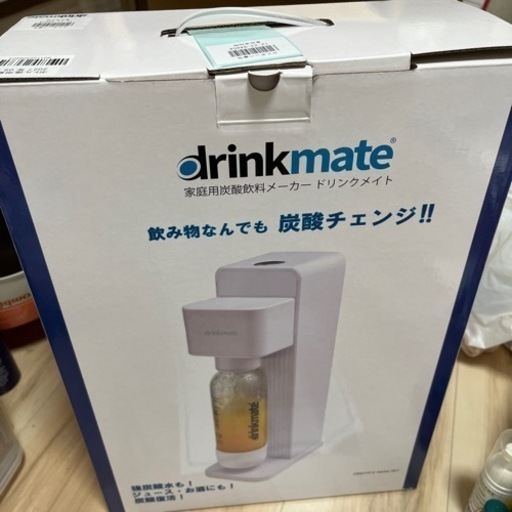 ドリンクメイト　炭酸