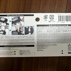 【新品】自転車用フロントバッグの画像