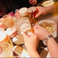 飲み会 ＆のんびりグルチャ - 友達