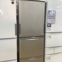 【トレファク ラパーク岸和田店】2022年製 SHARP 3ドア...