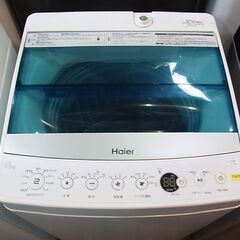 Haier　ハイアール　全自動洗濯機　縦型　5.5kg　JW-C55A　分解清掃済み　2017年製